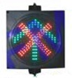 00mm RedX Green Arrow LED signal head displaying illuminated red X and green arrow indicators"